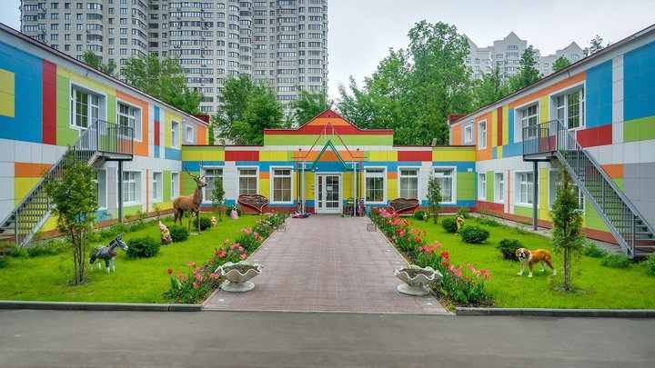 Kindergarten №196