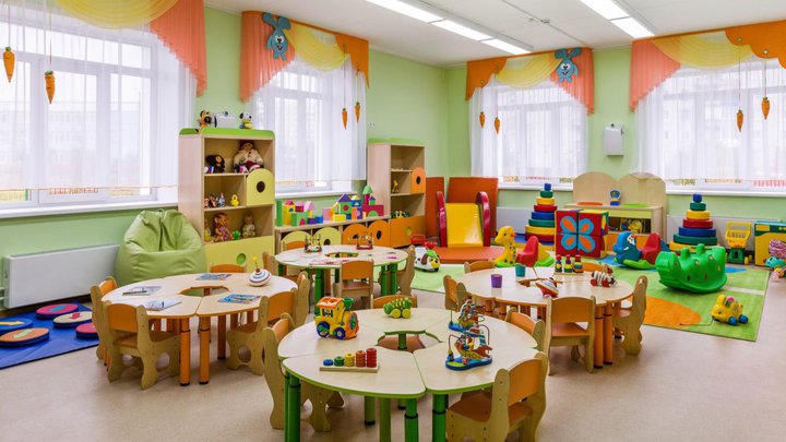 Kindergarten "Chiora"