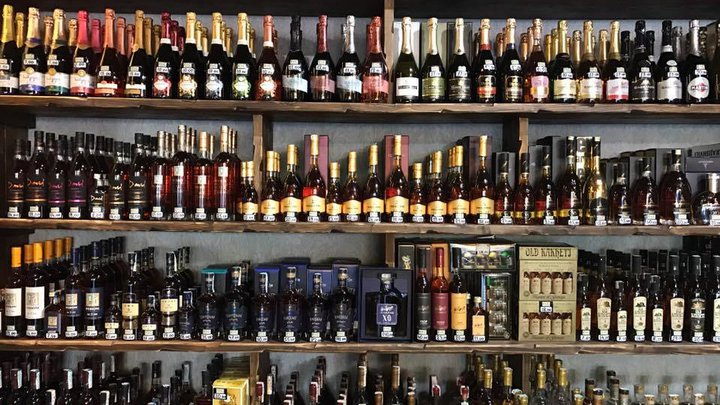 Wine house Kindzmarauli