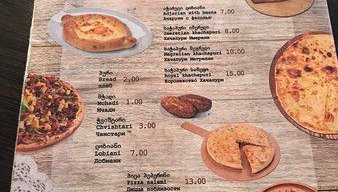 Cafe Golden Key