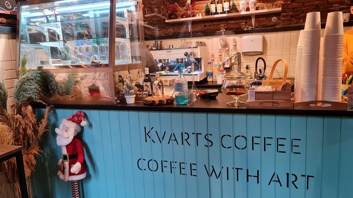 Kvarts