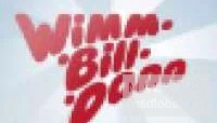 Поставщик молочных продуктов и безалкогольных напитков "Wimm-Bill-Dann Georgia" логотип