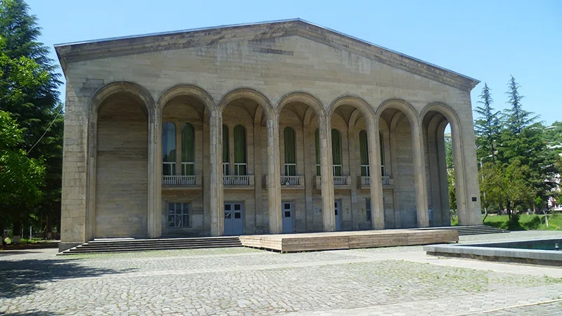 Chiatura Museum of Local Lore