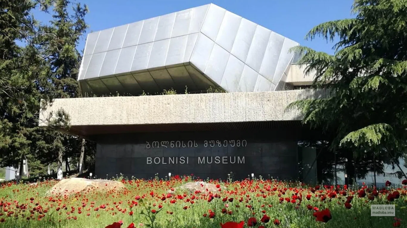Museum of Local lore in Bolnisi