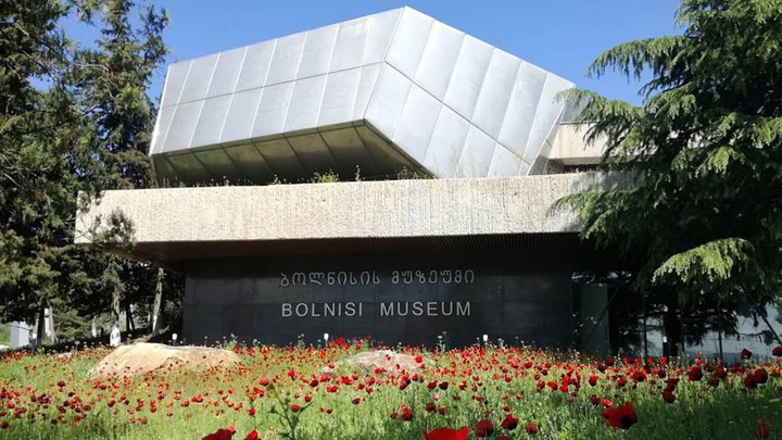 Museum of Local lore in Bolnisi