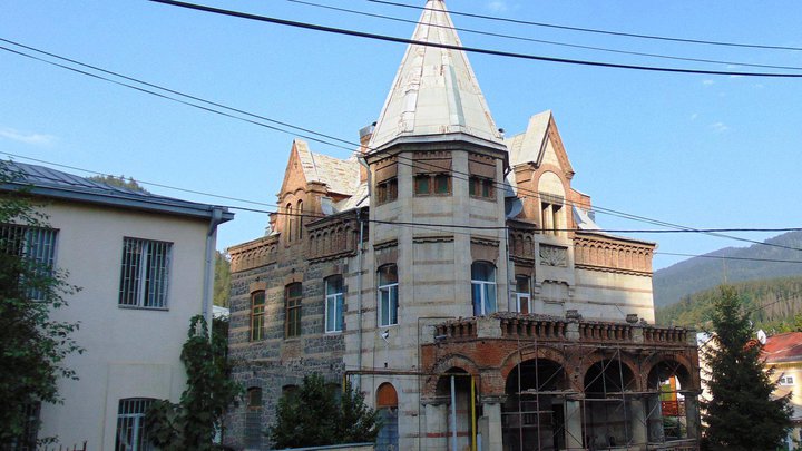 Borjomi Museum of Local Lore