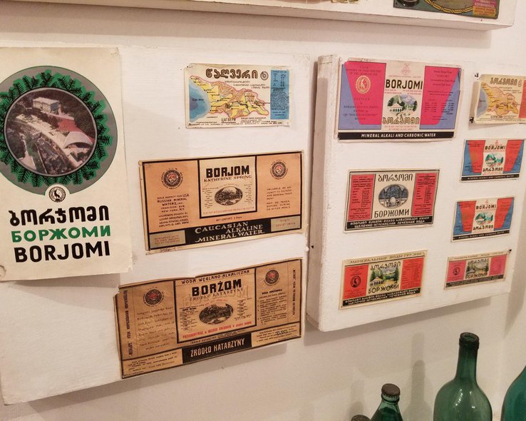 Этикетки для бутылок в музее Боржоми