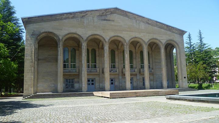 Chiatura Museum of Local Lore