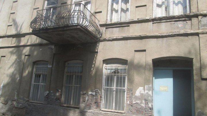 Local History Museum in Oni