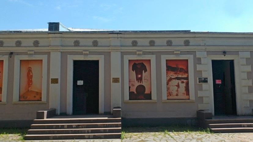 Zestaponi Museum of Local Lore