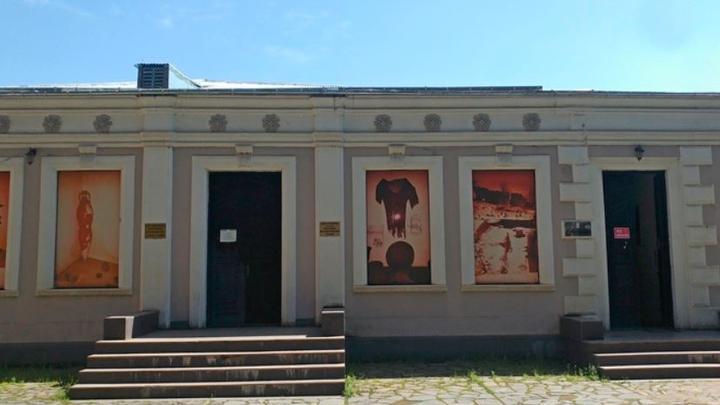 Zestaponi Museum of Local Lore