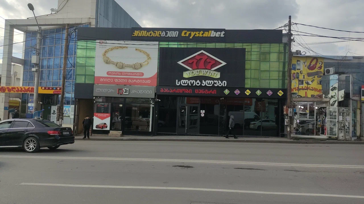 Crystalbet (Javakheti st., 82)