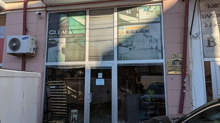 Kitchen facades store (Griboyedov st., 67)