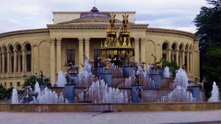 Drama Theater named after Lado Meskhishvili