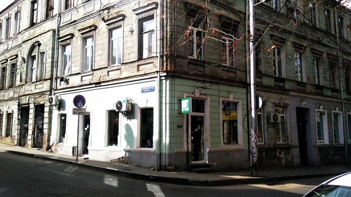 Kutkhe