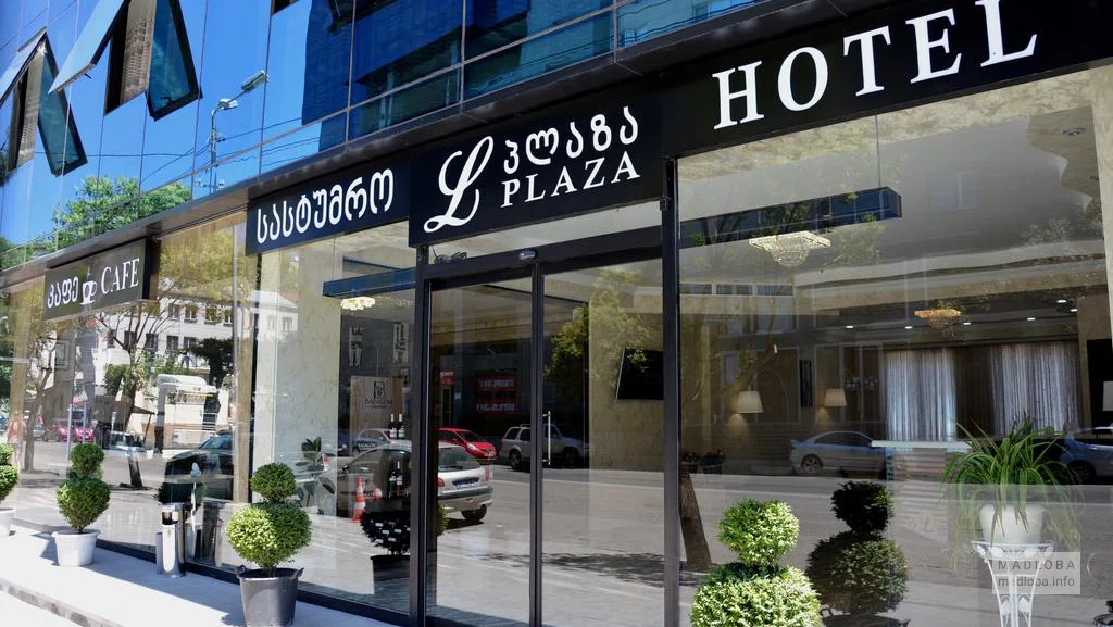 L Plaza Hotel