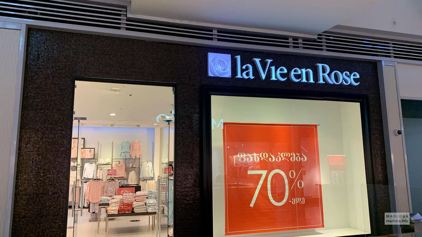 La Vie en Rose