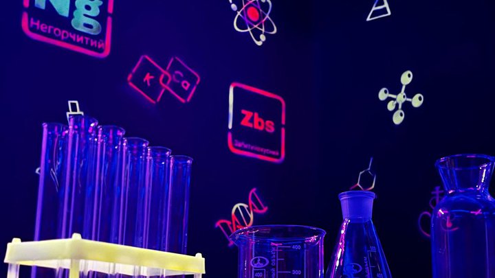 Bar Laboratory_batumi (hookah)