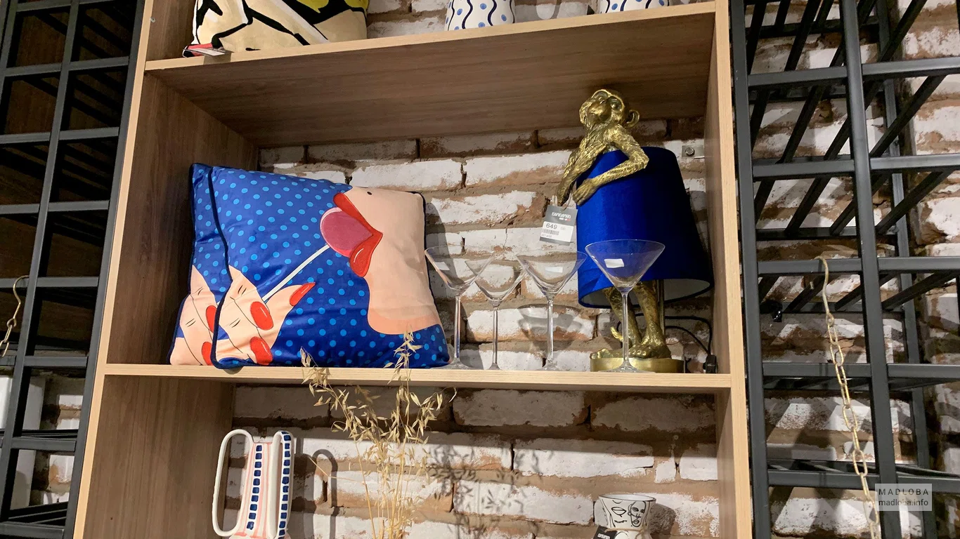 Подушки, бокалы, лампы Laboratory My Home Furniture store