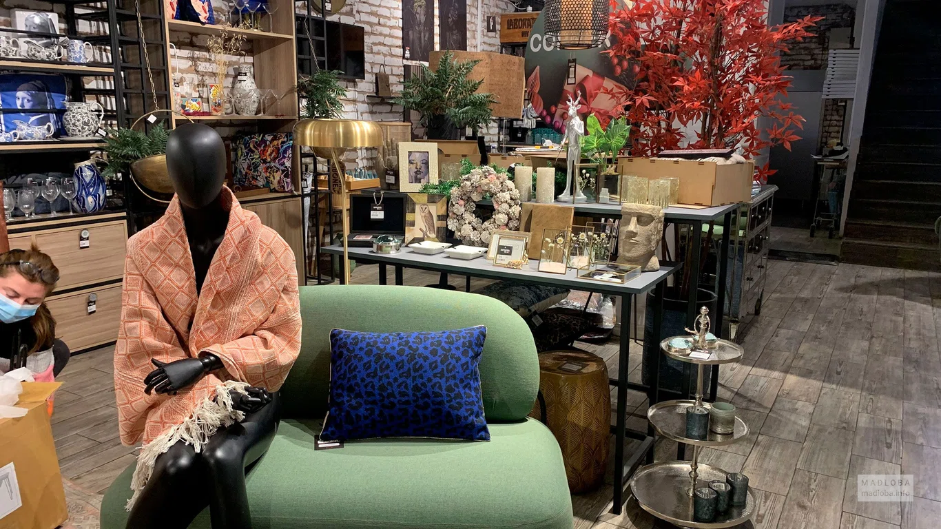 Подушки, пледы, цветы Laboratory My Home Furniture store