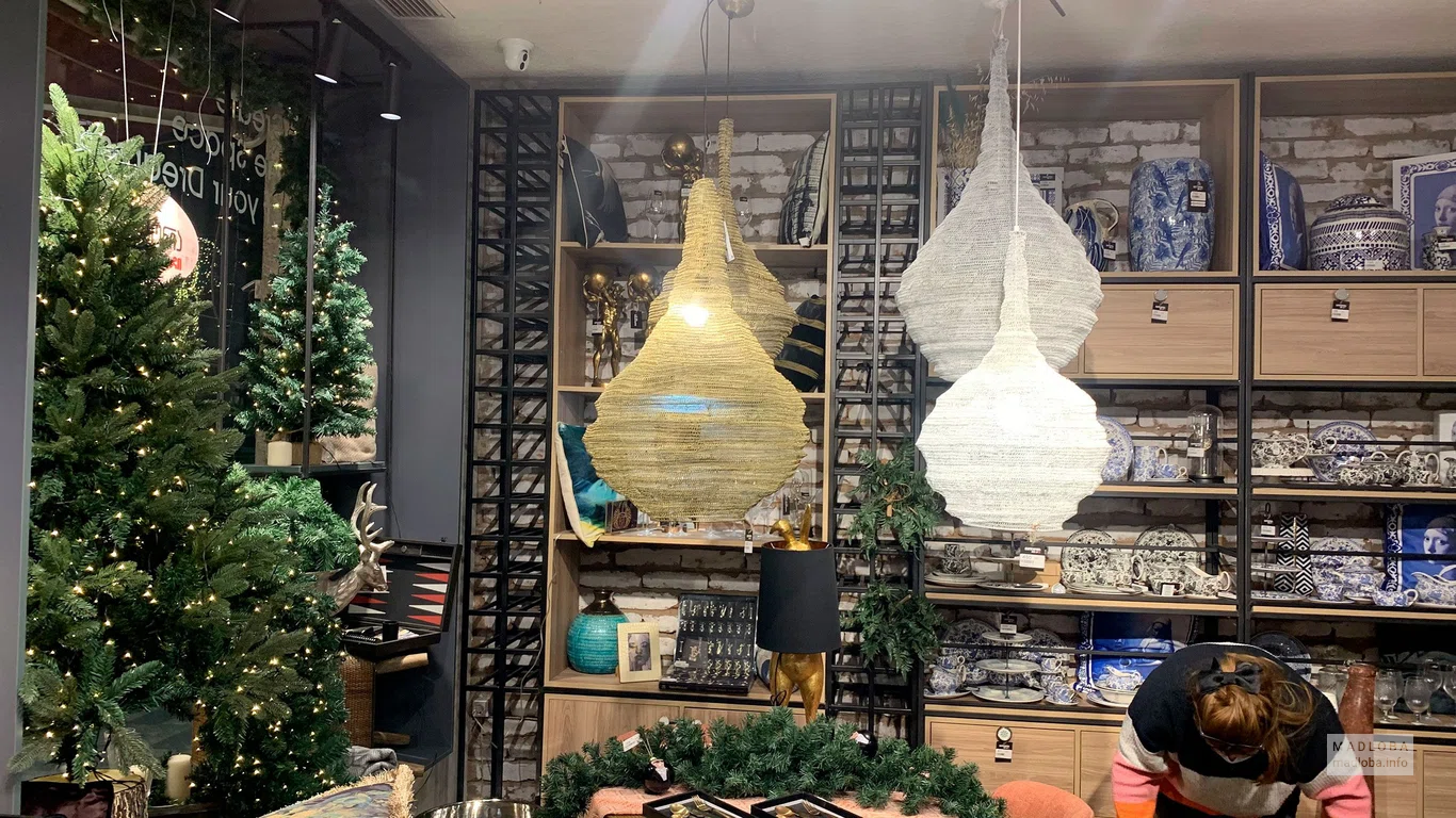 Плетенные люстры Laboratory My Home Furniture store