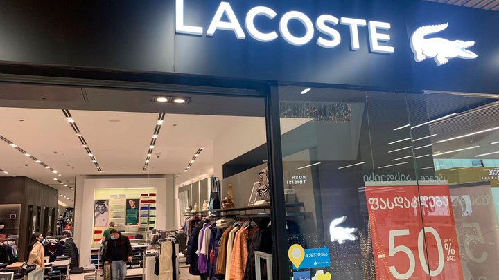 Lacoste
