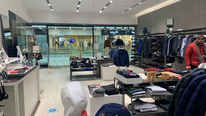 Lacoste