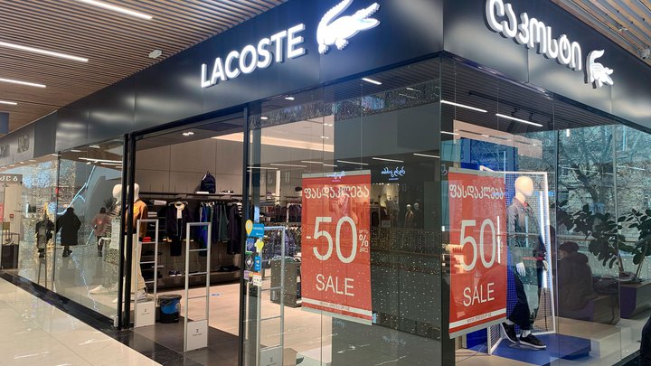 Lacoste