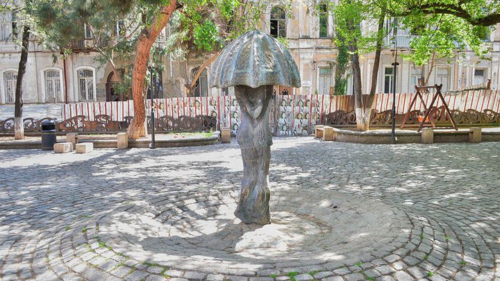 Lado Gudiashvili Square