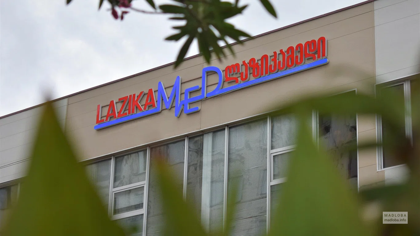 LazikaMed