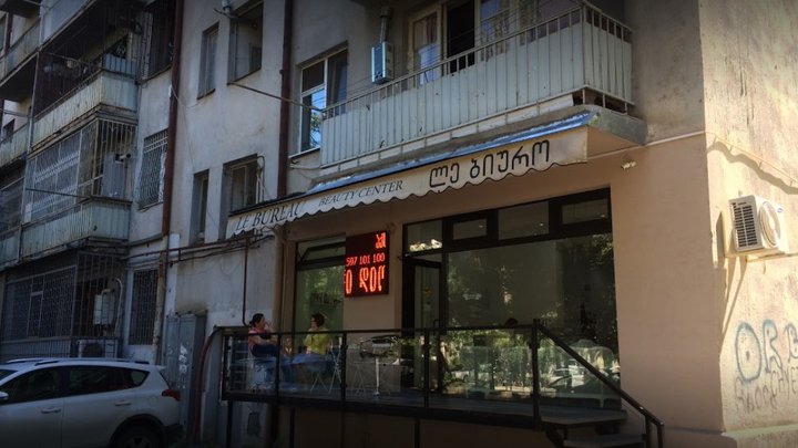 Le Bureau