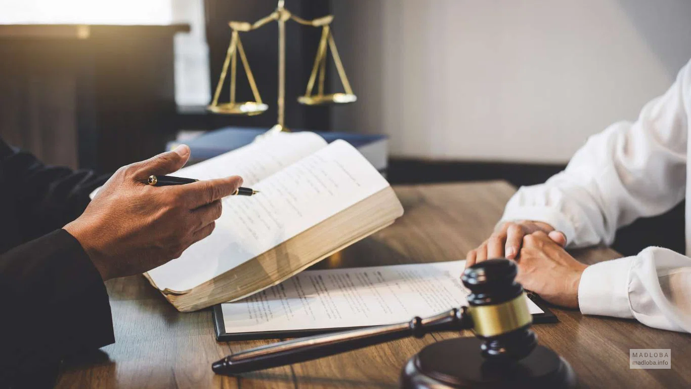 Юридические услуги "Legal Alliance"