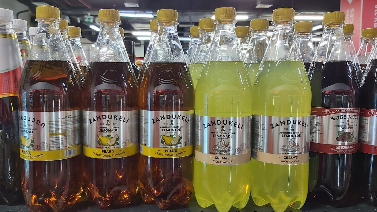 lemonade-natakhtari-02.jpg