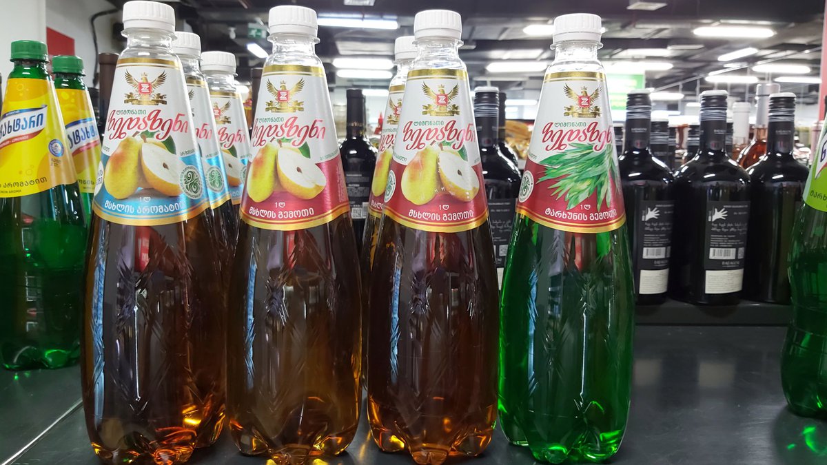 lemonade-natakhtari-04.jpg