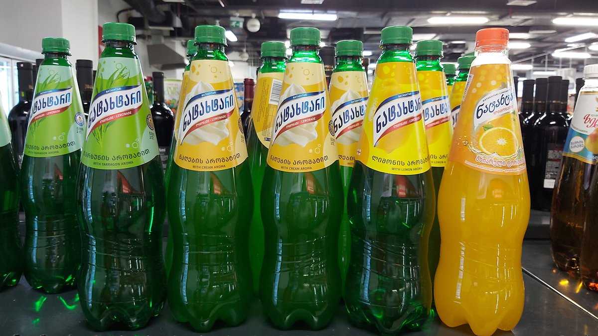 lemonade-natakhtari-06.jpg