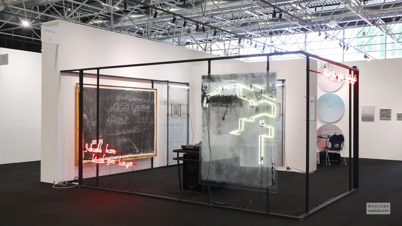 Raum Artspace