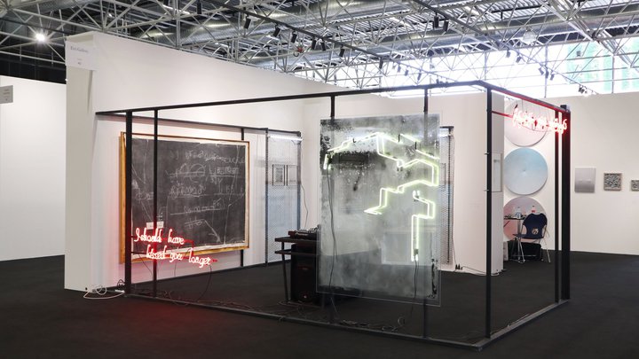 Raum Artspace