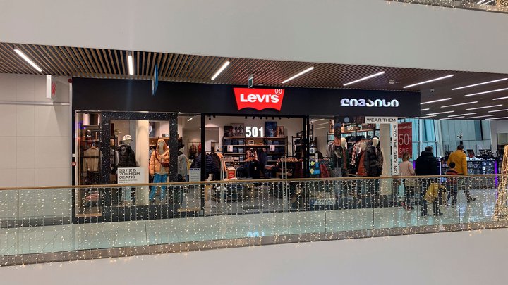 Levi's (Tbilisi Gallery)