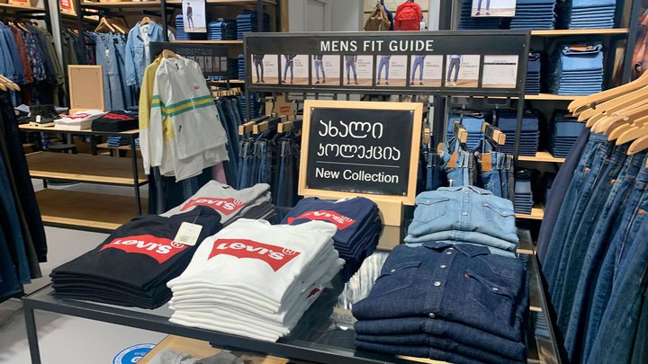 Levi's (Tbilisi Gallery)