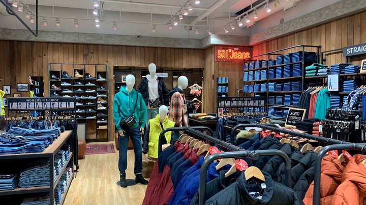 Levi's (Tbilisi Mall)