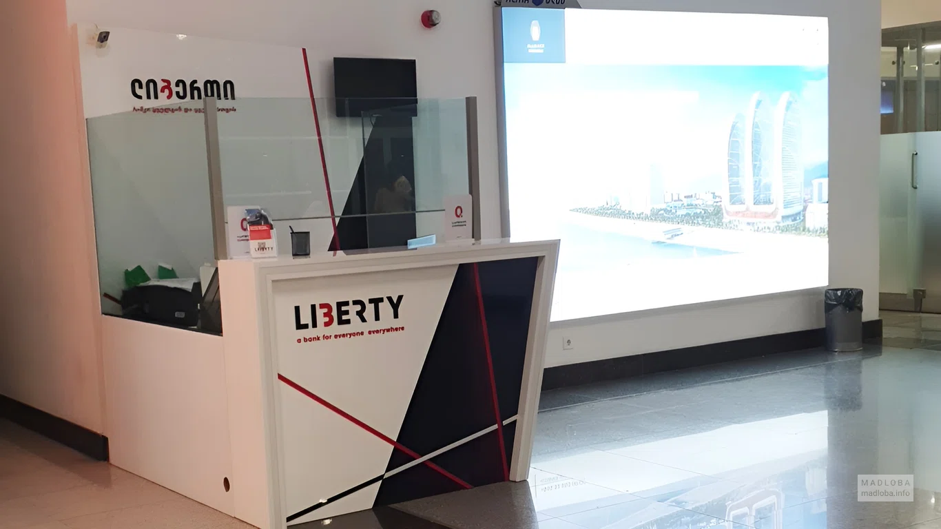 Liberty Bank