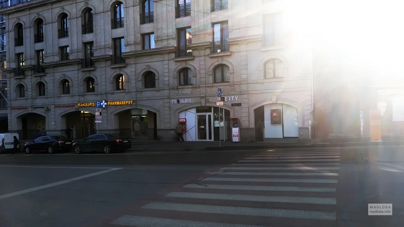 Либерти банк
