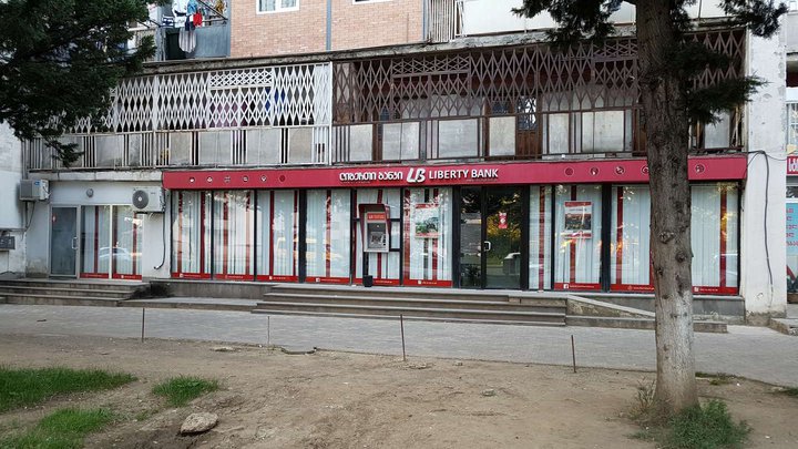 Liberty Bank (Irakli Abashidze St. 10)