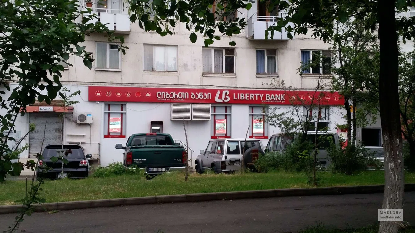 Liberty Bank