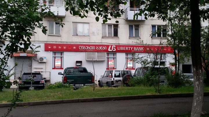 Liberty Bank