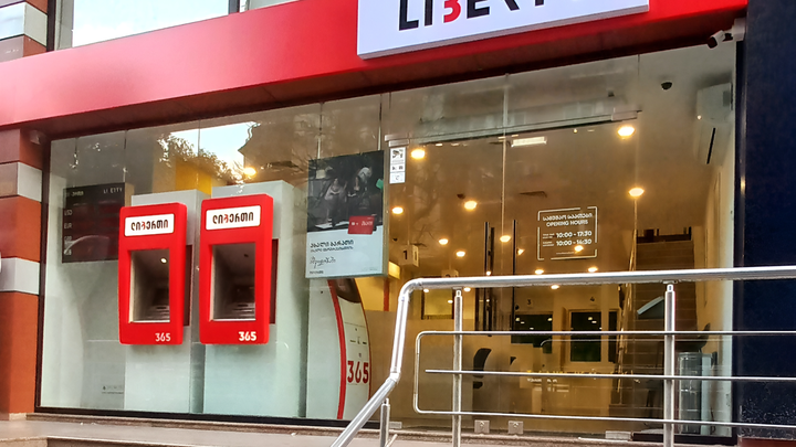 Liberty Bank