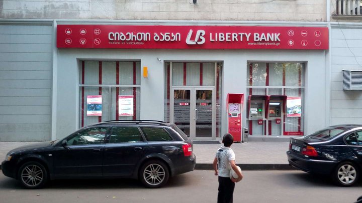 Либерти банк