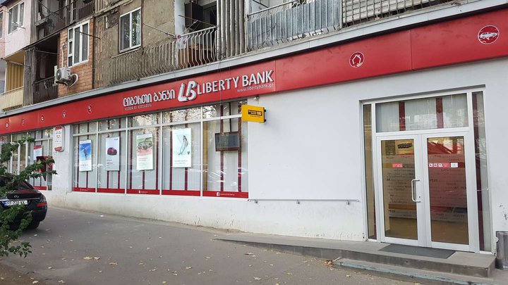 Liberty Bank