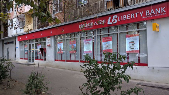 Liberty Bank
