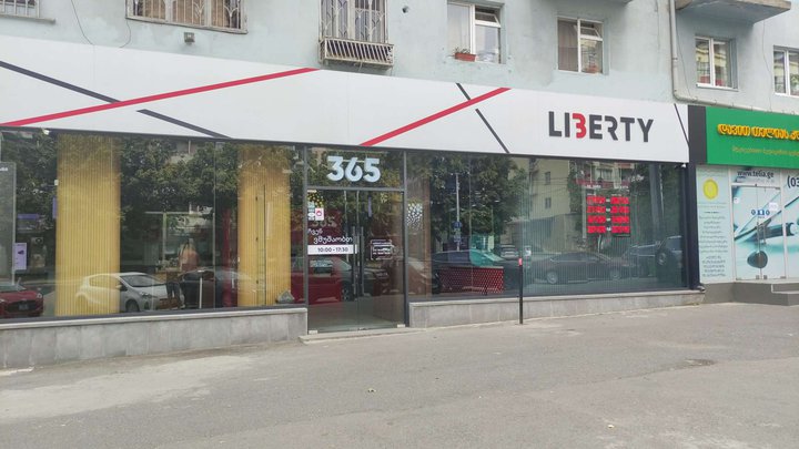 Liberty Bank